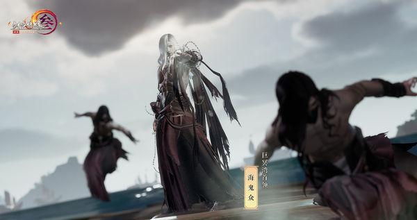 三国快打电脑版4