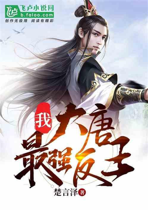 从科学的角度看，为什么穿厚衣服会觉得暖和？